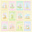 TDR - 2026 Duffy & Friends "Wonders by Your Side" Collection x Duffy & Friends Message Cards & Memo Set (Release Date: Jun 2, 2026)