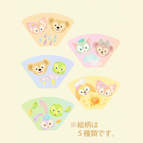 TDR - 2026 Duffy & Friends 