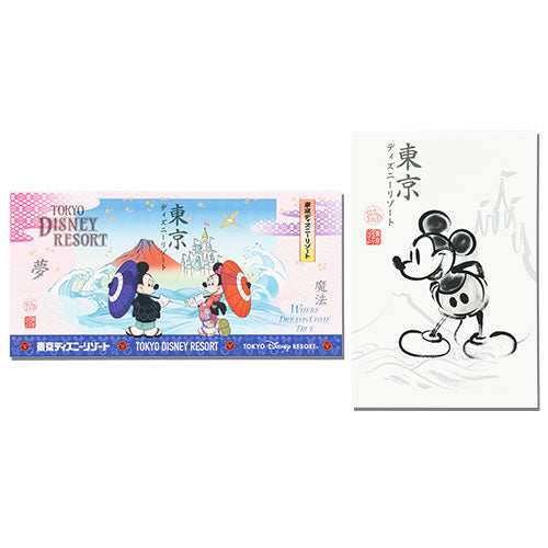 TDR - Japanese-Theme Mickey & Minnie 2026 x Post Card Set of 2 (Release Date: June 4, 2026)