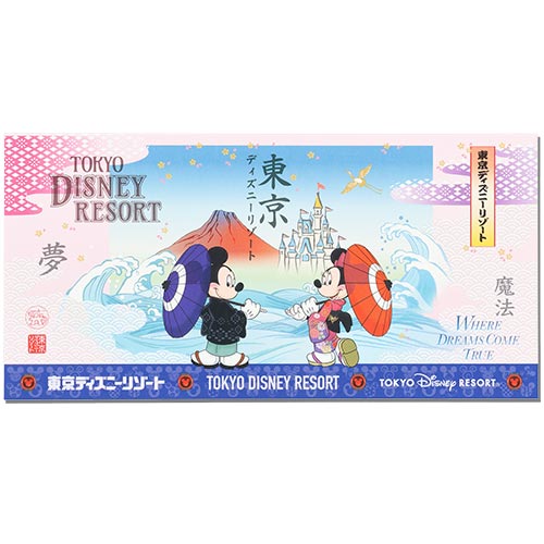 TDR - Japanese-Theme Mickey & Minnie 2026 x Post Card Set of 2 (Release Date: June 4, 2026)