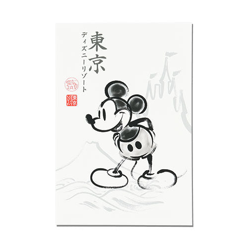 TDR - Japanese-Theme Mickey & Minnie 2026 x Post Card Set of 2 (Release Date: June 4, 2026)