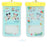 TDR - 2026 Mickey & Friends "Hello Hello Summer!!" Collection x Waterpoof Smartphone Case (Release Date: Jun 11, 2026)