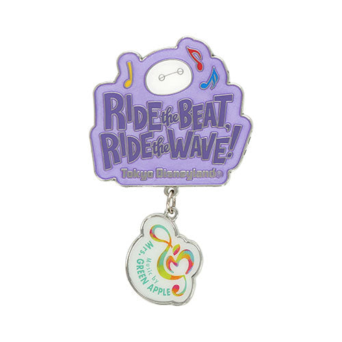 TDR - 2026 Baymax "Ride the Beat, Ride the Wave! x Pin Badge (Release Date: Jul 1, 2026)
