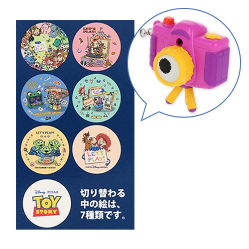 TDR - 2026 Toy Story 5 Collection x Snappy Keychain (Release Date