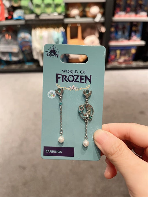 HKDL - World of Frozen Earrings