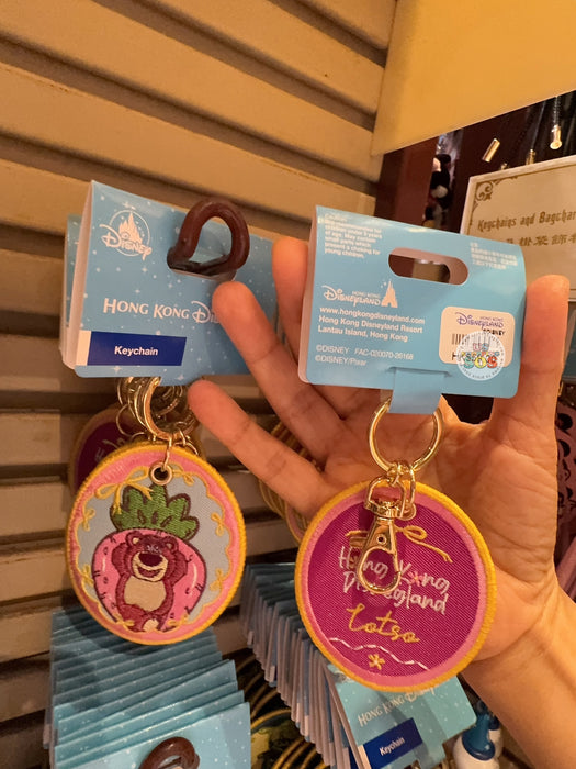 HKDL - 2026 Hong Kong Disneyland Embroidered Keychain x Lotso