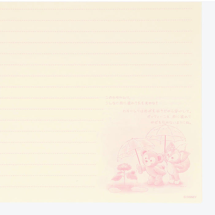 TDR - 2026 Duffy & Friends "Wonders by Your Side" Collection x Duffy & Friends Notebook (Release Date: Jun 2, 2026)
