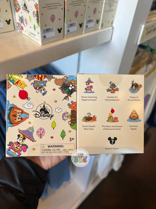 DLR/WDW - Disney Attraction & Character Mystery Figure