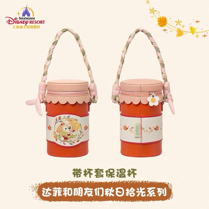 SHDL - 2026 Duffy & Friends Autumn Moments Collection x Duffy & Friends Stainless Steel Tumbler with Holder (Release Date: Oct 22, 2026)