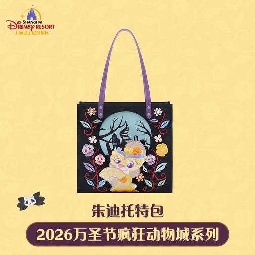SHDL - 2026 Halloween Zootopia Collection x Judy & Nick Tote Bag (Release Date: Oct 4, 2026)