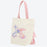 TDR - Miss Bunny & Thumper ‘Water Color’ Tote Bag (Release Date: May 9, 2024)