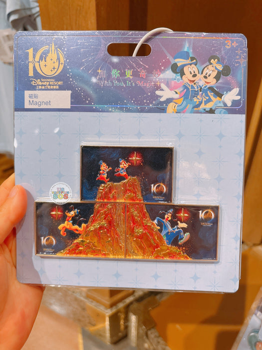 SHDL - 2026 10th Birthday Celebration Blue Gold Series x Chip & Dale, Pluto & Goofy Magnets Set of 3