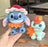China Exclusive Potdemiel - 2026 Scrump ‘Maple Leaf Viewing’ Plush Keychain