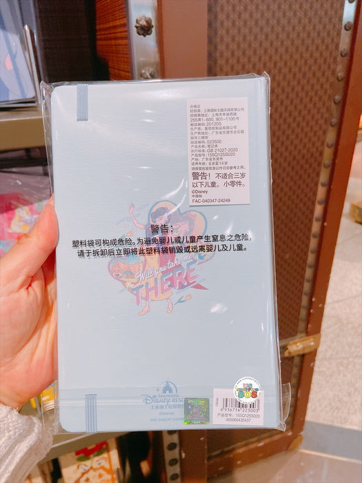 SHDL - Disney Princess "Manga Style" x Snow White Notebook