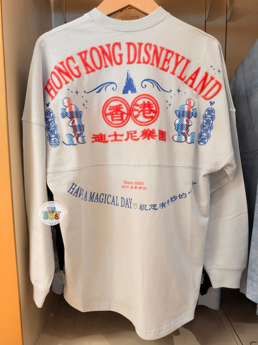 HKDL - 2026 Mickey’s Hong Kong Colors Collection x Hong Kong Disneyland Spirit Jersey for Adults