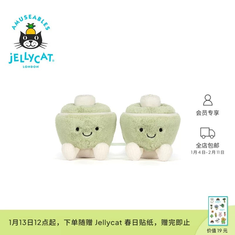 Jellycat x Fun Yin Yin & Ming Ming Tea Cups (Shanghai) Plush Toys
