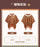 SHDL - 2026 Halloween Winnie the Pooh and Friends Collection x Poncho for Adults (Release Date: Oct 4, 2026)