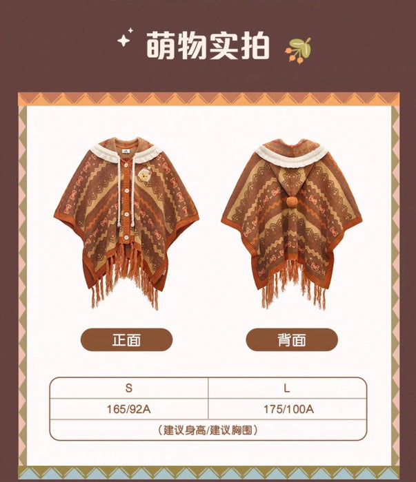 SHDL - 2026 Halloween Winnie the Pooh and Friends Collection x Poncho for Adults (Release Date: Oct 4, 2026)