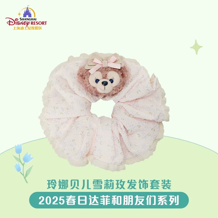SHDL - Duffy & Friends Springtime 2025 Collection x ShellieMay & LinaBell Plushy Hair Scrunchies