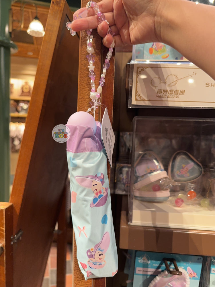 HKDL - 2026 Baby Oysters Shimmering Summer Collection x Baby Oyster Travel Umbrella with Strap