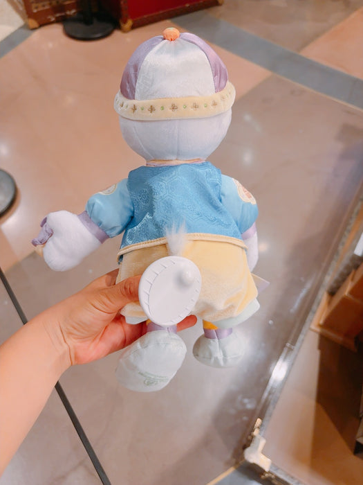 SHDL - Mickey and Friends Garden Stroll Collection x Donald Duck Plush Toy