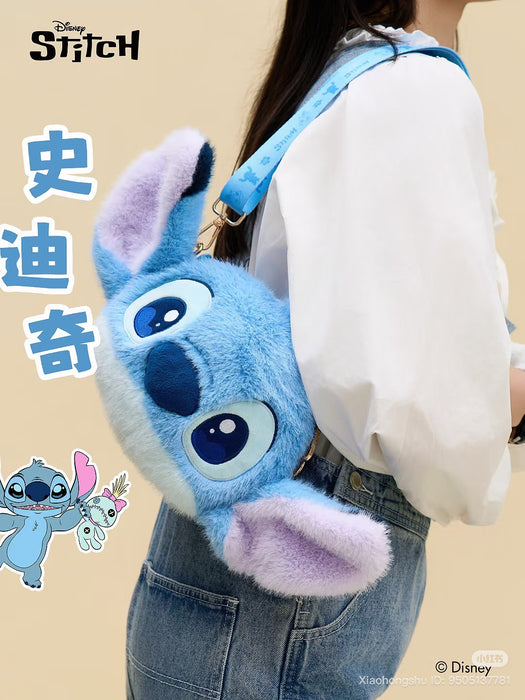 China Exclusive- Fluffy Big Face Stitch 2 Ways Bag