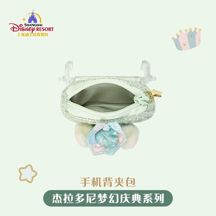 SHDL - Gelatoni "Fantasy Dreamy Celebration" Collection x Phone Clip Bag