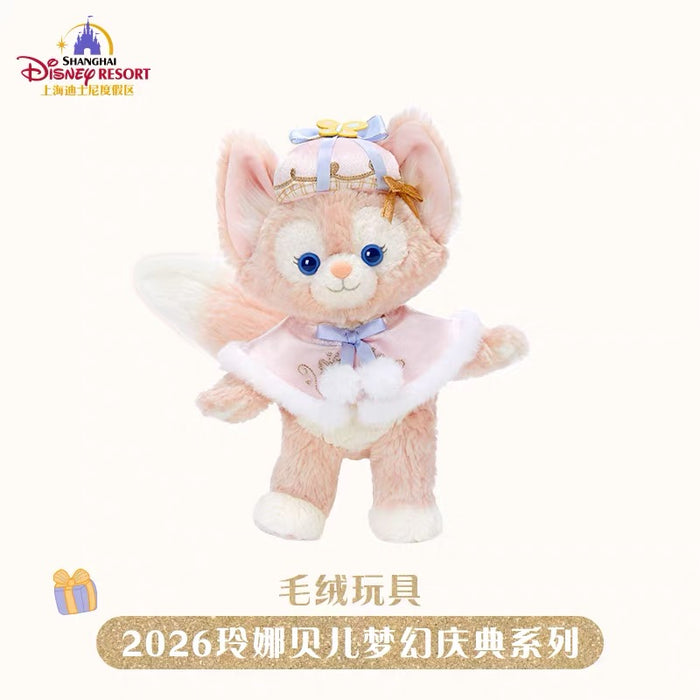 SHDL - 2026 LinaBell "Fantasy Dreamy Celebration 3.0 " Collection x Plush Toy with a Gift Box (Release Date: Sep 23, 2026)