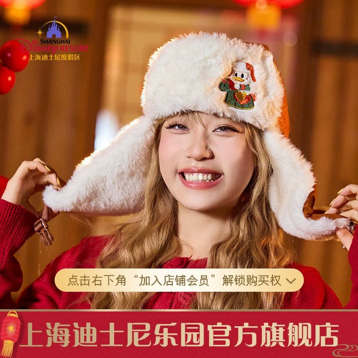 SHDL - 2026 Lunar New Year Mickey & Friends Collection x Donald Duck Fuzzy Winter Trapper Hat with Ear Flaps for Adults
