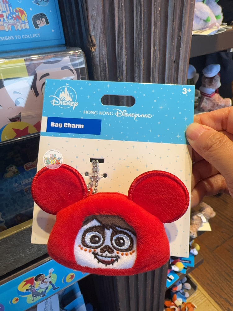 HKDL - 2026 Pixar Summer Fest x Miguel Mini Party Hat & Keychain