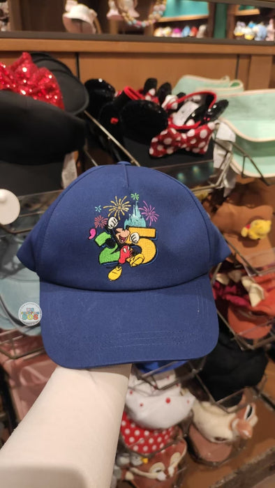SHDL - Mickey Mouse 2025 Cap/Hat for Adults