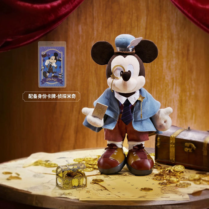 SHDS - 2026 Mickey & Friends 'Mystery Detective' Collection x