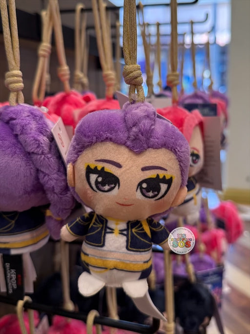 Universal Studios - KPop Demon Hunters - Rumi Plush Keychain