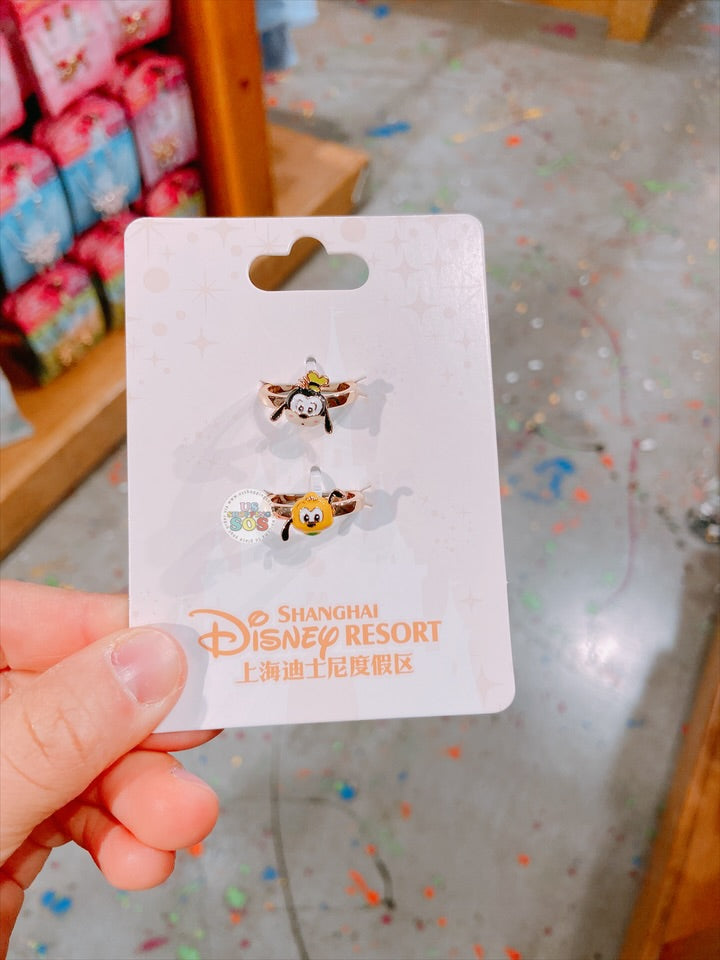 SHDL - Goofy & Pluto Rings Set
