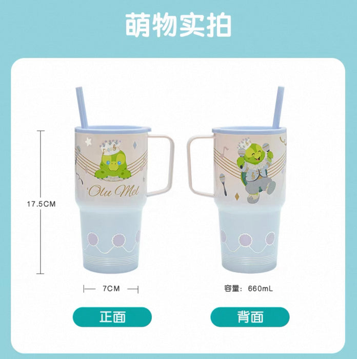 SHDL - Olu Mel "Fantasy Dreamy Celebration" Collection x Stainless Steel Cold Cup Tumbler