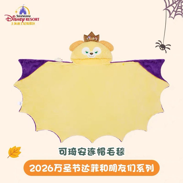 SHDL - 2026 Halloween Duffy and Friends Collection x CookieAnn Multi-Function Blanket (Release Date: Oct 4, 2026)