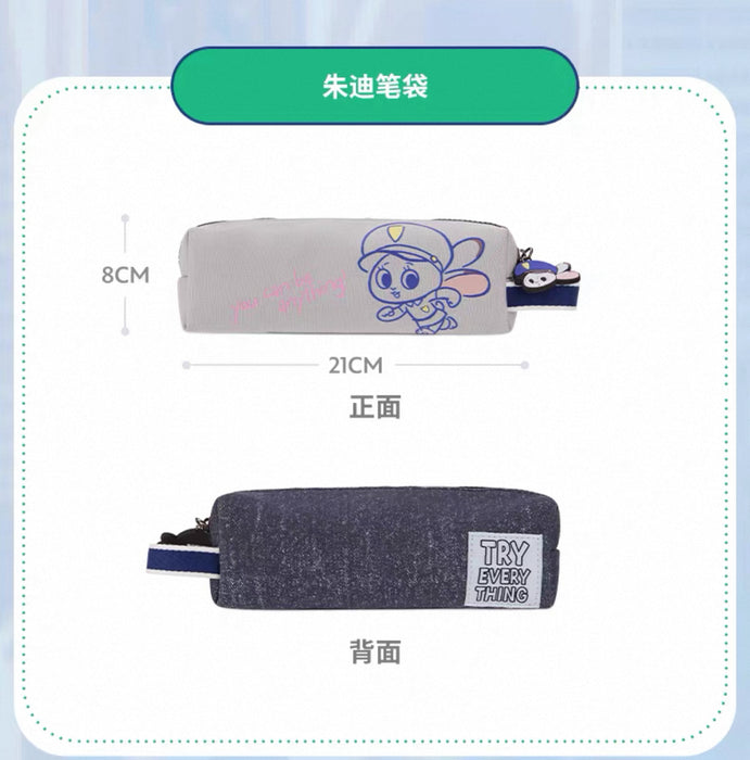 SHDS - Zootopia ‘Little Dream’ Collection x Judy Hopps Pen Case (Release Date: Nov 5, 2025)