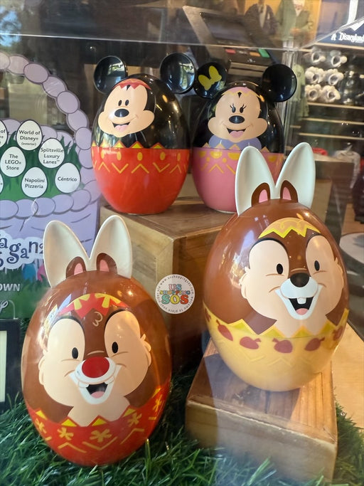 DLR/WDW - Egg Stravaganza 2026 - Easter Egg