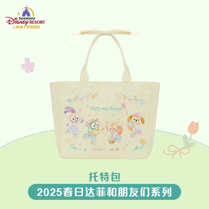 SHDL - Duffy & Friends Springtime 2025 Collection x Duffy & Friends Tote Bag