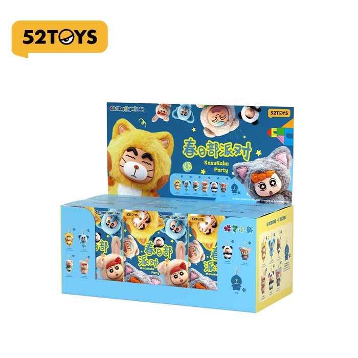 China Exclusive - Crayon Shin-chan ‘KASUKABE PARTY’ Vinyl Plush Keychain Blind Box (Release Date: Mar 19, 2026)