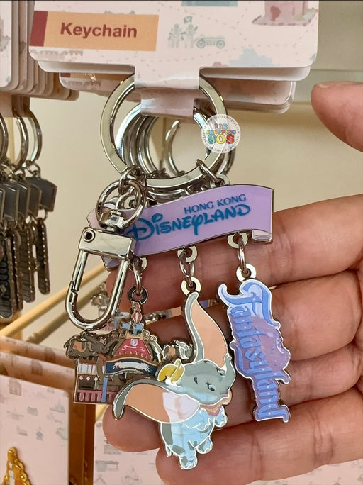 HKDL - Park Attractions 2026 - Dumbo “Fantasyland” Keychain