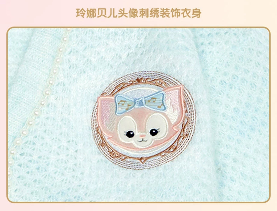 SHDL - Duffy & Friends Star Dream Melody Collection x LinaBell Cardigan for Adults