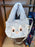 DLP - 2026 Bambi x Thumper Fluffy 2-Way Bag