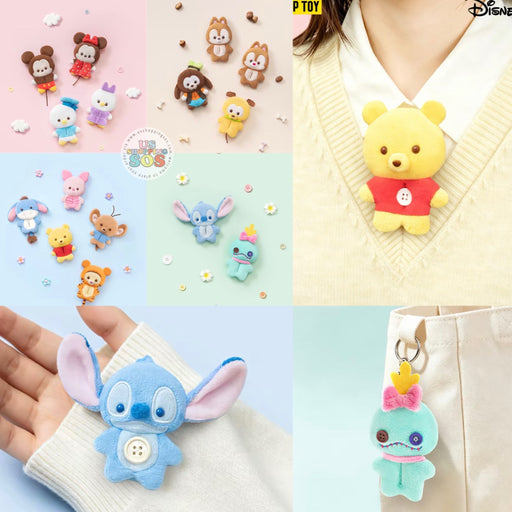 TOPTOY - 2026 Disney Friends ‘Always Together’ Plush Keychain Blind Box (Release Date: Jul 17, 2026)