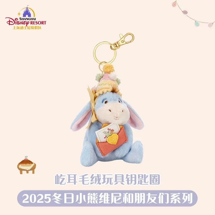 SHDL - 2025 Winnie the Pooh & Friends Winter Collection x Eeyore Plush Keychain