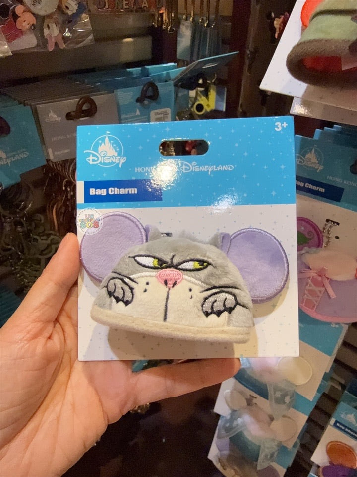 HKDL - Cinderella Lucifer SouvenEAR Mini Party Hat Keychain/Bag Charm