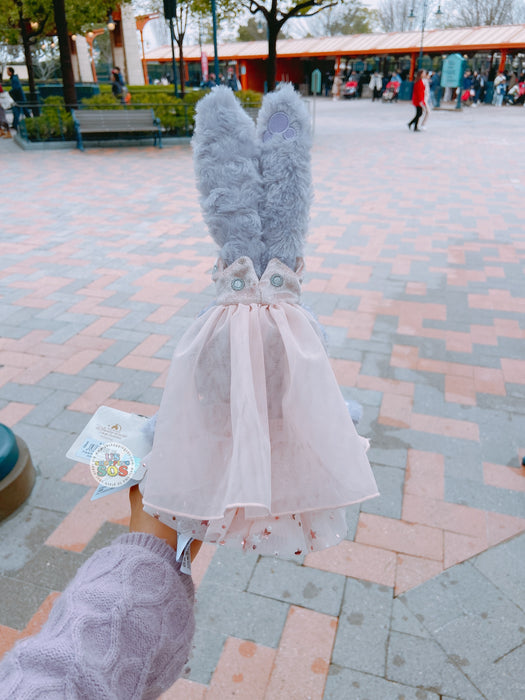 SHDL - StellaLou "Fantasy Dreamy Celebration" Collection x Plush Toy