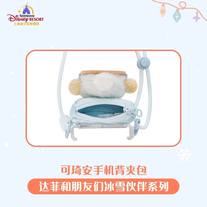 SHDL - 2025 Duffy & Friends Ice & Snow Partner Collection x CookieAnn Phone Clip Bag