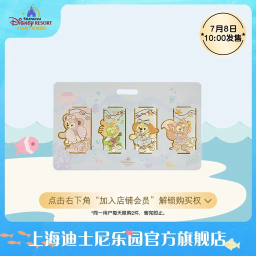 SHDL - 2025 Duffy & Friends Summer Ocean Collection x Duffy & Friends Metallic Bookmark (Release Date: July 8, 2025)