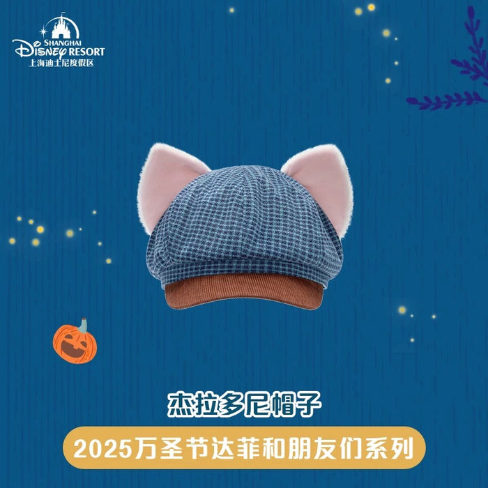 SHDL - 2025 Duffy & Friends Halloween Collection x Gelatoni Beret for Adults
